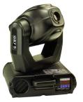 Geny-575 OBY-5 Professional Moving Head, головы для дискотек и концертов, световой прибор с гобо - логотип вашей фирмы